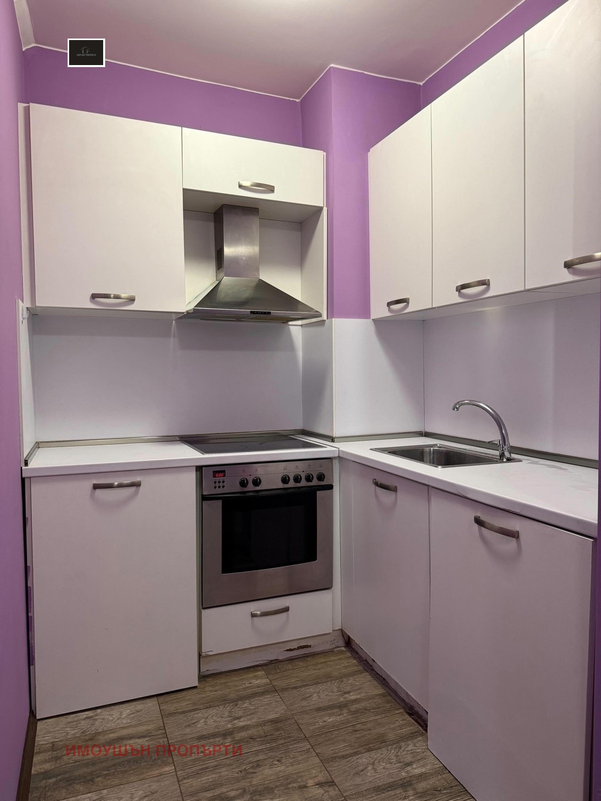 ���� ��� ���� 1-����� | Imot.bg � ����������� 4