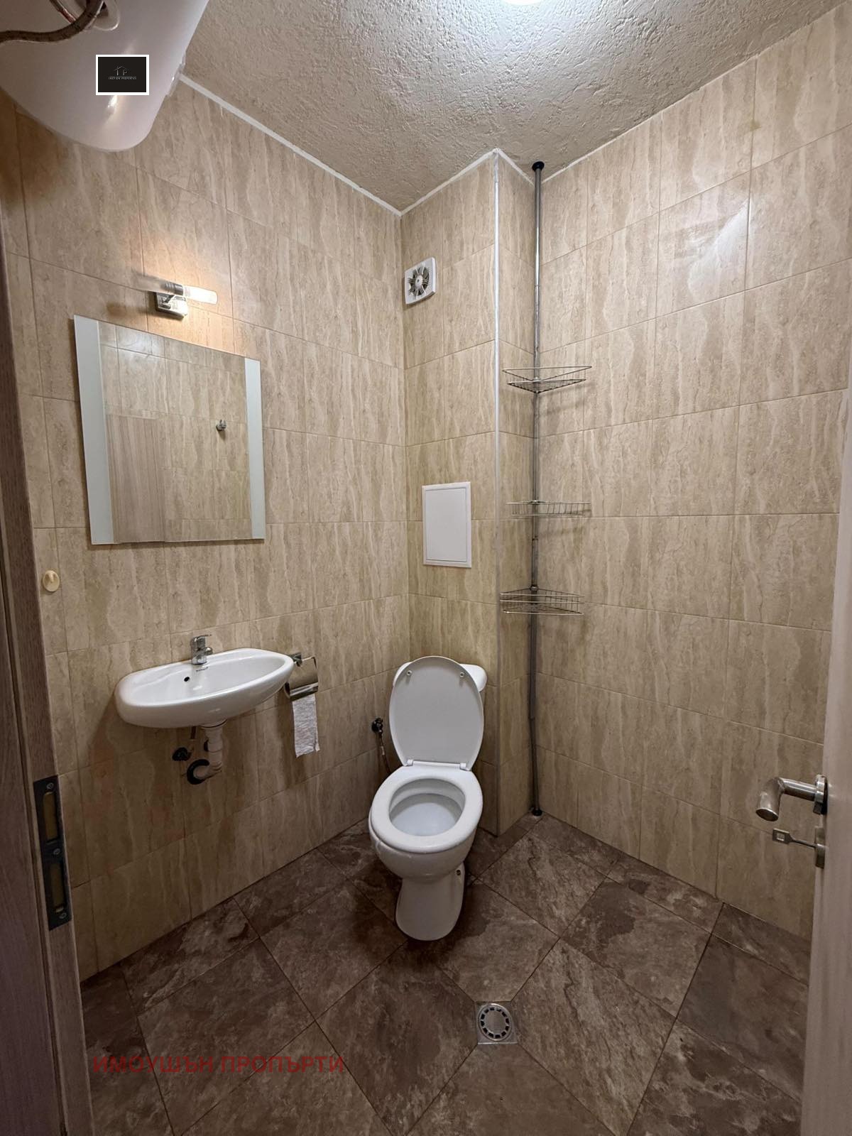 ���� ��� ���� 1-����� | Imot.bg � ����������� 5