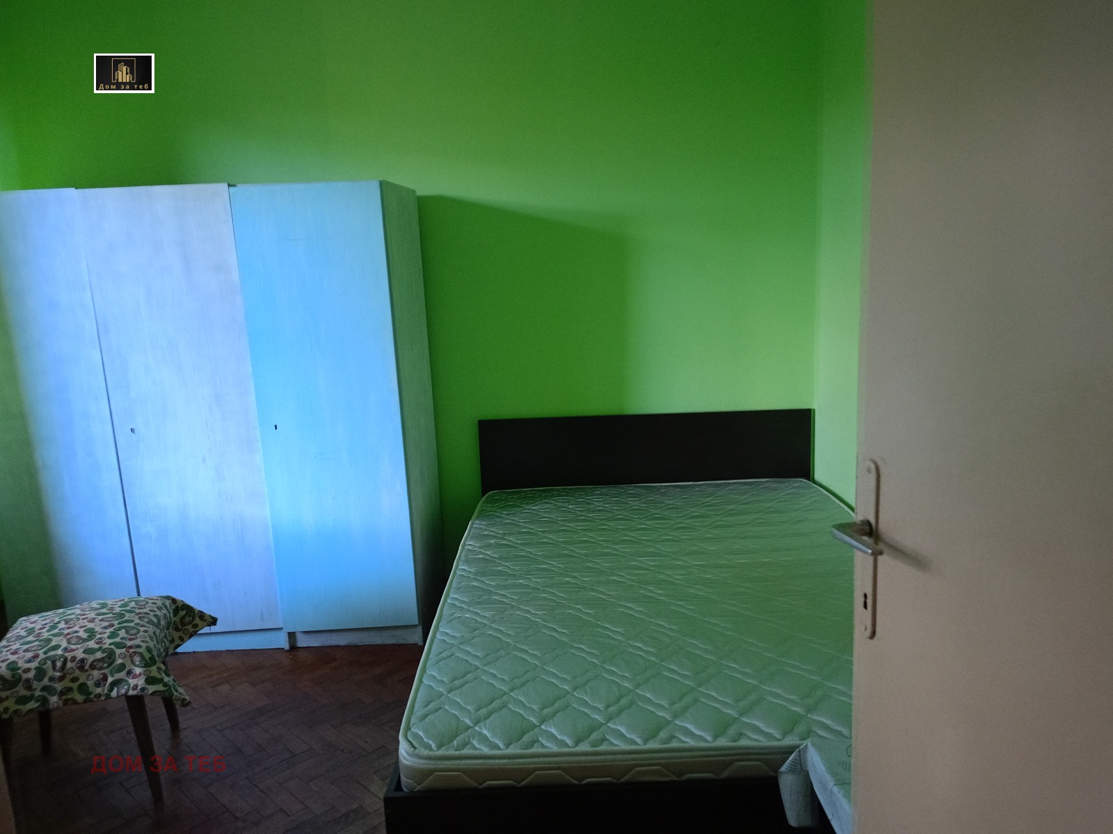 ���� ��� ���� 2-����� | Imot.bg � ����������� 3