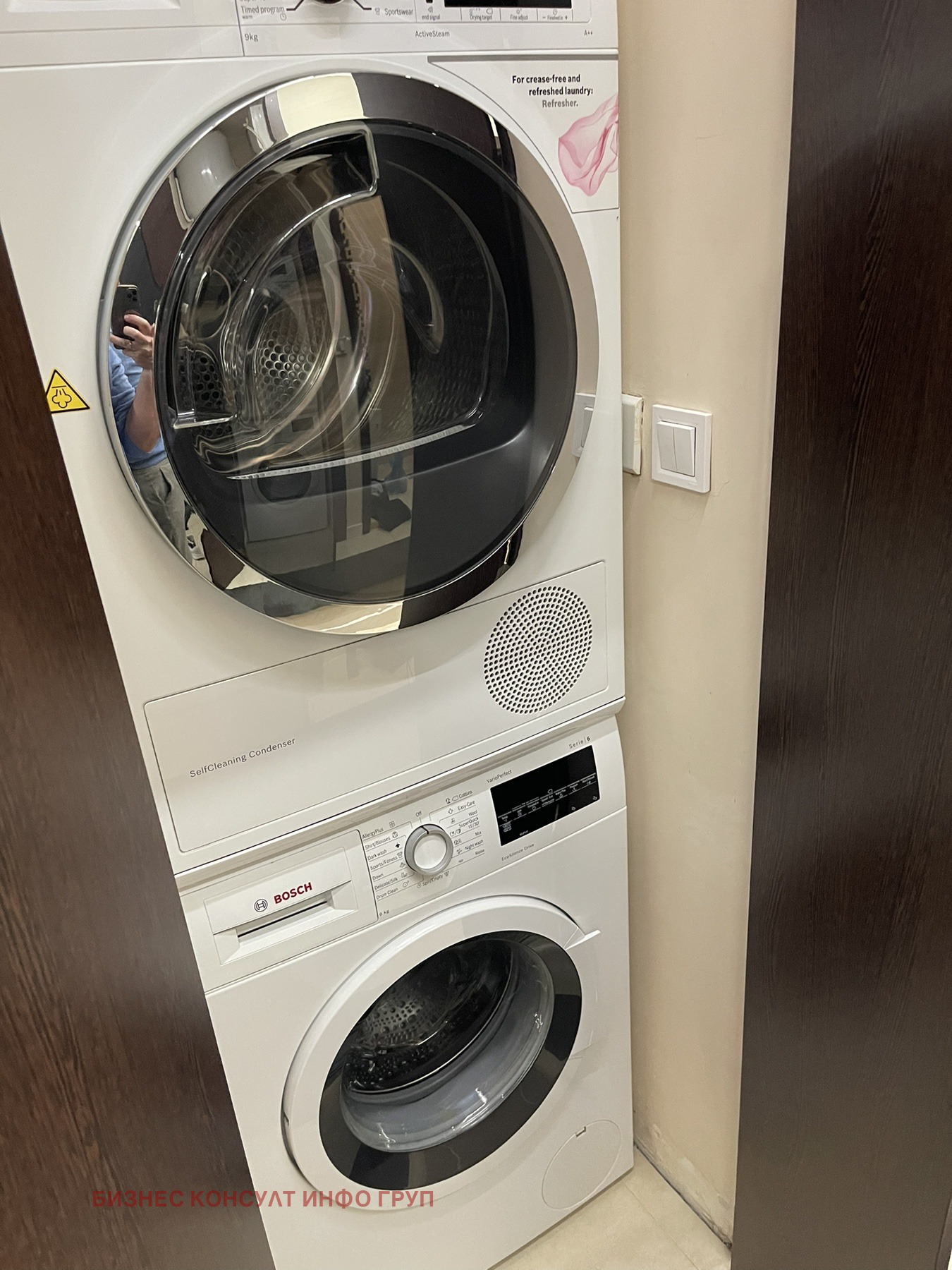 ���� ��� ���� 3-����� | Imot.bg � ����������� 9