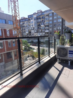 Studio Malinowa dolina, Sofia