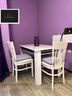 ���� ��� ���� 1-����� | Imot.bg � ����� ������ 2