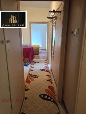 ���� ��� ���� 2-����� | Imot.bg � ����� ������ 11