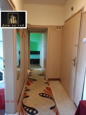 ���� ��� ���� 2-����� | Imot.bg � ����� ������ 10