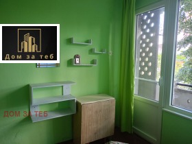 ���� ��� ���� 2-����� | Imot.bg � ����� ������ 2