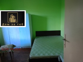 ���� ��� ���� 2-����� | Imot.bg � ����� ������ 3