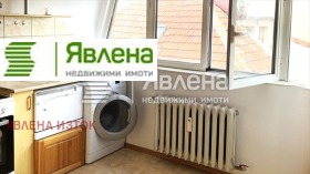    3- | Imot.bg    5
