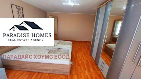    4- | Imot.bg    8