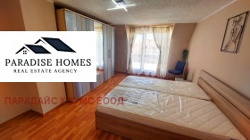    4- | Imot.bg    7