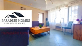For Rent 3 bedroom