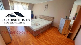   4- | Imot.bg    6