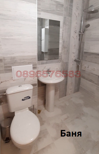 ���� ��� ���� 3-����� | Imot.bg � ����������� 6