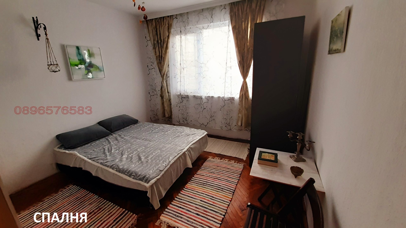 ���� ��� ���� 3-����� | Imot.bg � ����������� 4