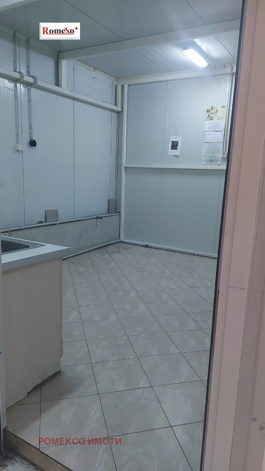 ���� ��� ���� ����� | Imot.bg � ����������� 8