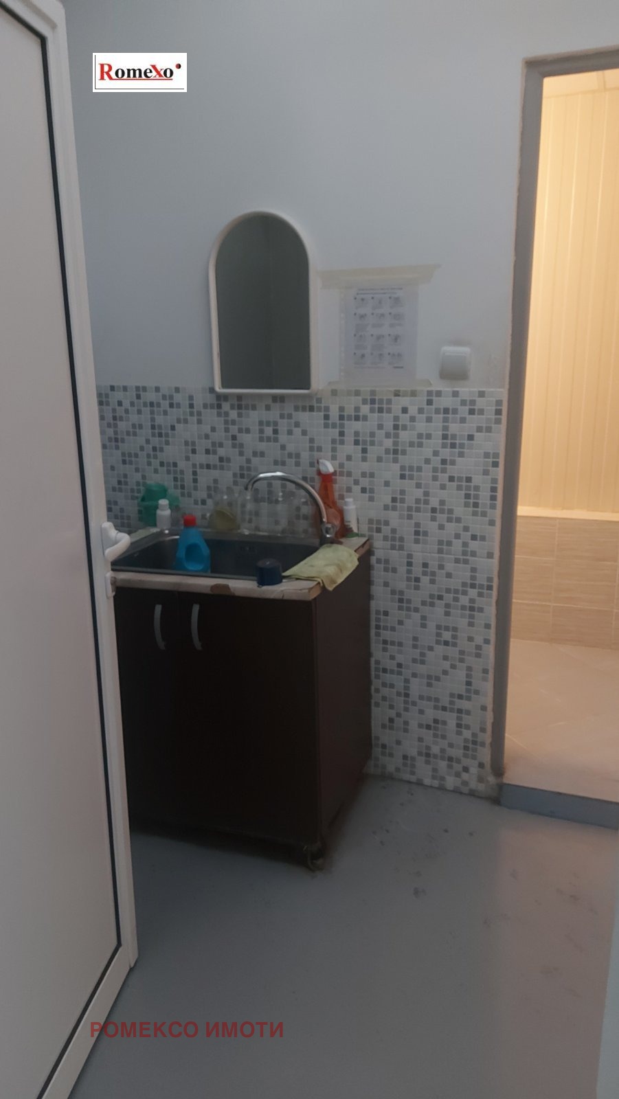 ���� ��� ���� ����� | Imot.bg � ����������� 5