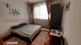 ���� ��� ���� 3-����� | Imot.bg � ����� ������ 4