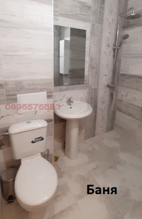 ���� ��� ���� 3-����� | Imot.bg � ����� ������ 6