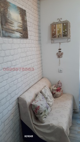 ���� ��� ���� 3-����� | Imot.bg � ����� ������ 5