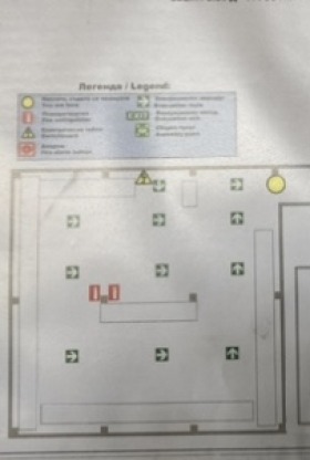 En renta  Almacenamiento Sofia , Tsentar , 350 metros cuadrados | 81067699 - imagen [2]