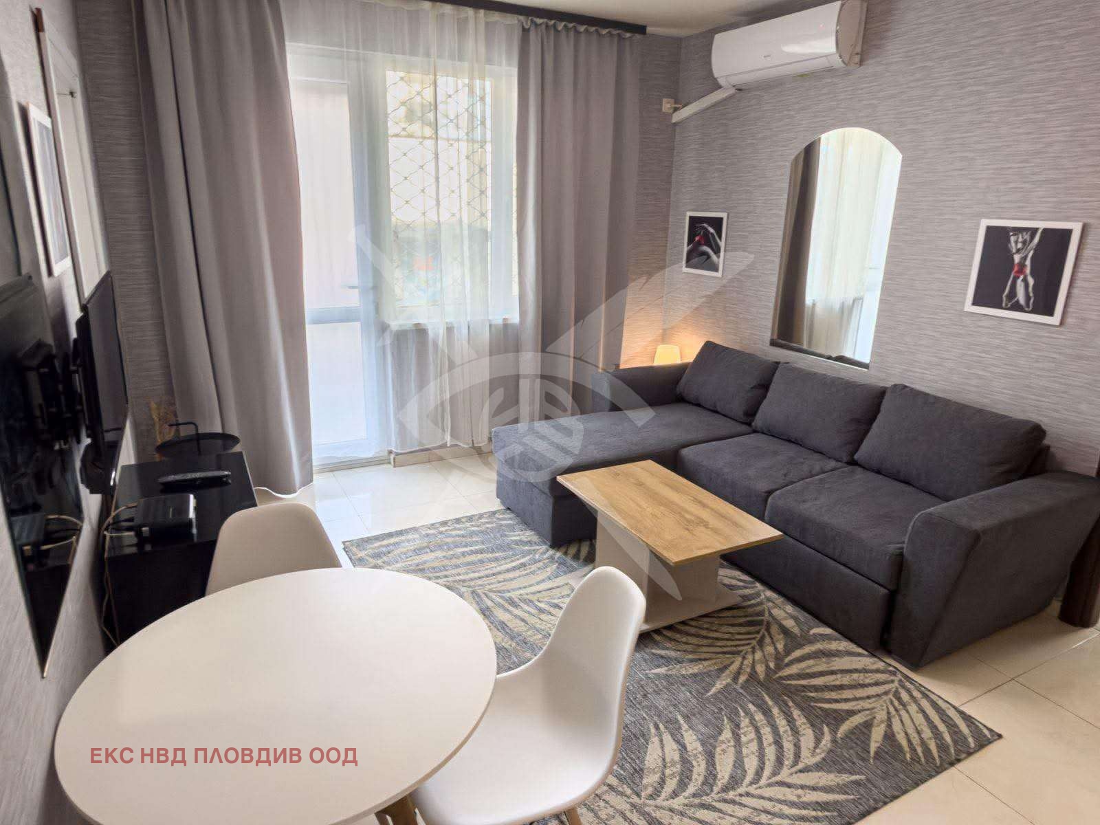 Дава под наем 2-СТАЕН, гр. Пловдив, Кършияка