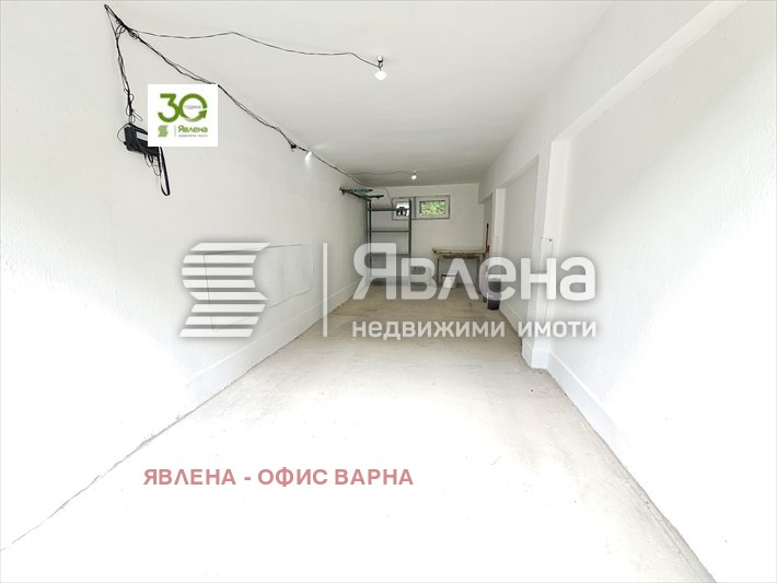 ���� ��� ���� ����� | Imot.bg � ����������� 2