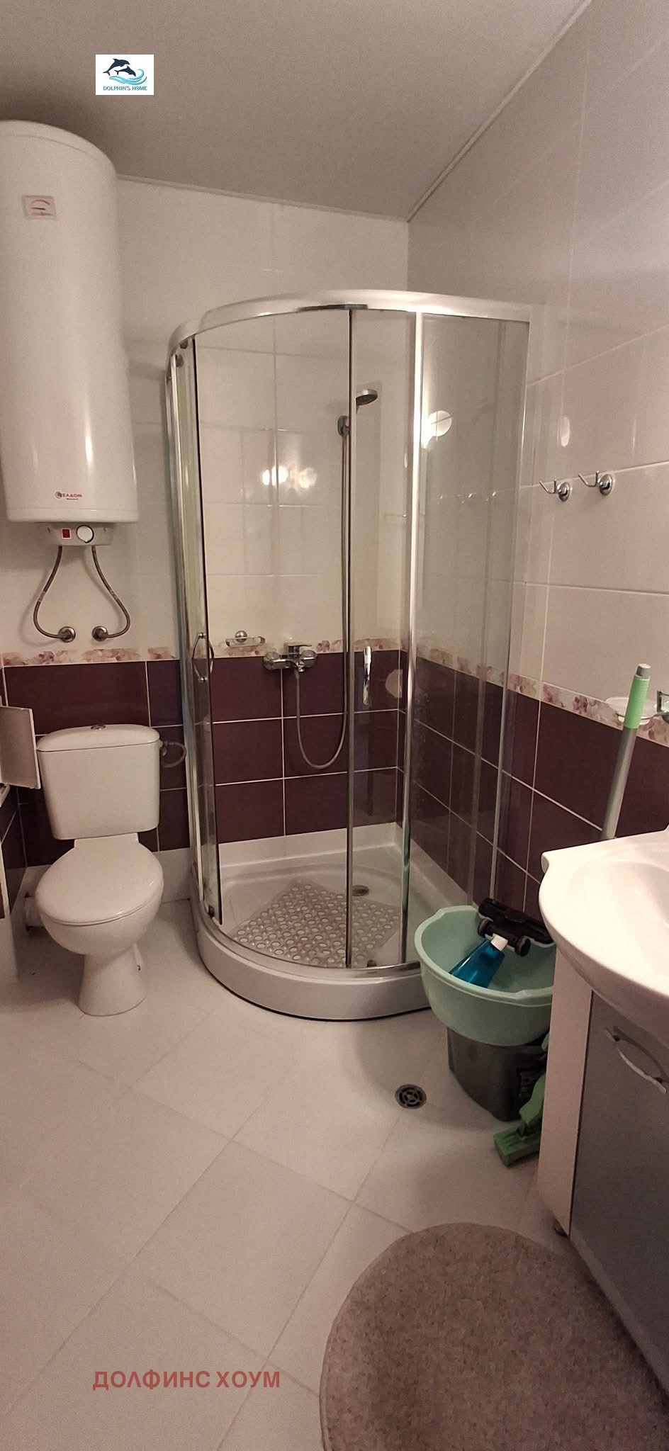 ���� ��� ���� 1-����� | Imot.bg � ����������� 6