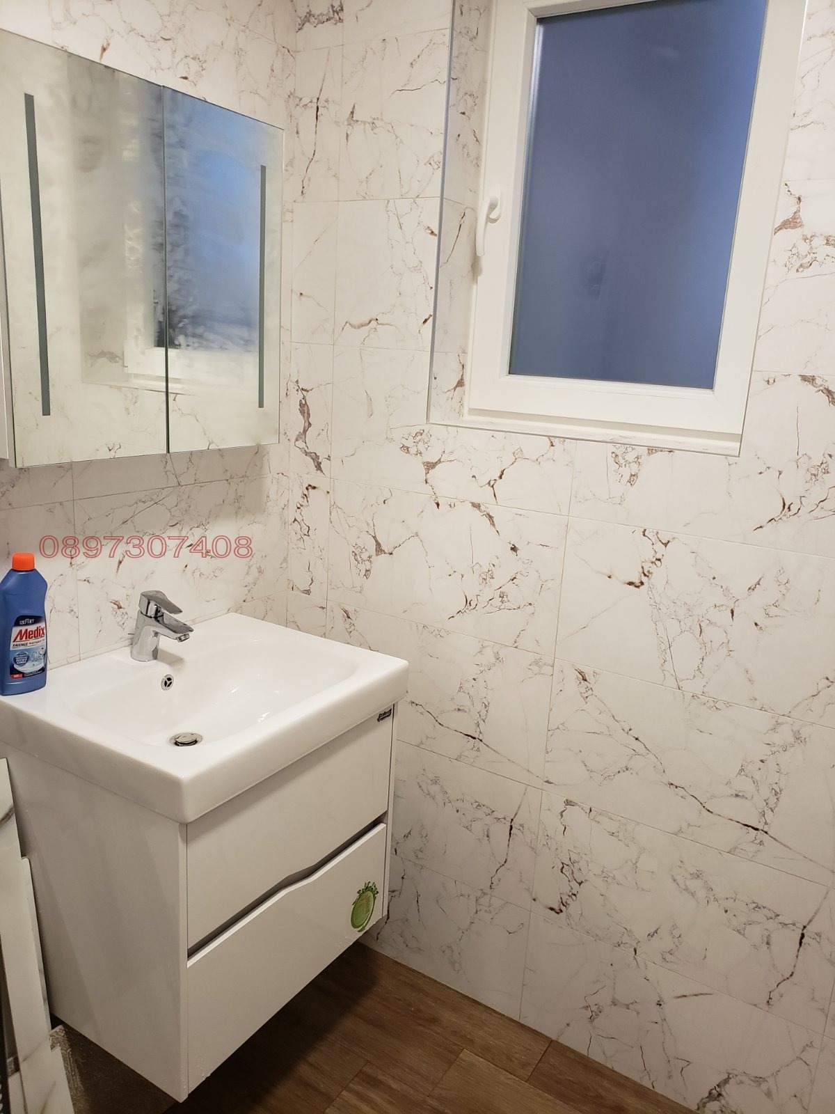 ���� ��� ���� 3-����� | Imot.bg � ����������� 10