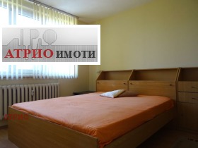    2- | Imot.bg    3