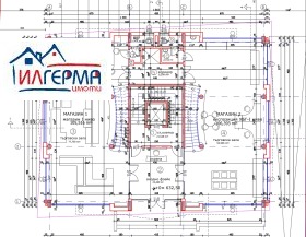 Магазин Кръстова вада, София 15