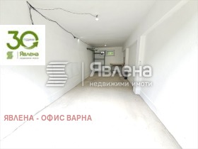 ���� ��� ���� ����� | Imot.bg � ����� ������ 2
