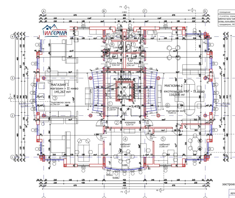 Do wynajęcia  Sklep Sofia , Krastowa wada , 497 mkw | 88179266 - obraz [16]