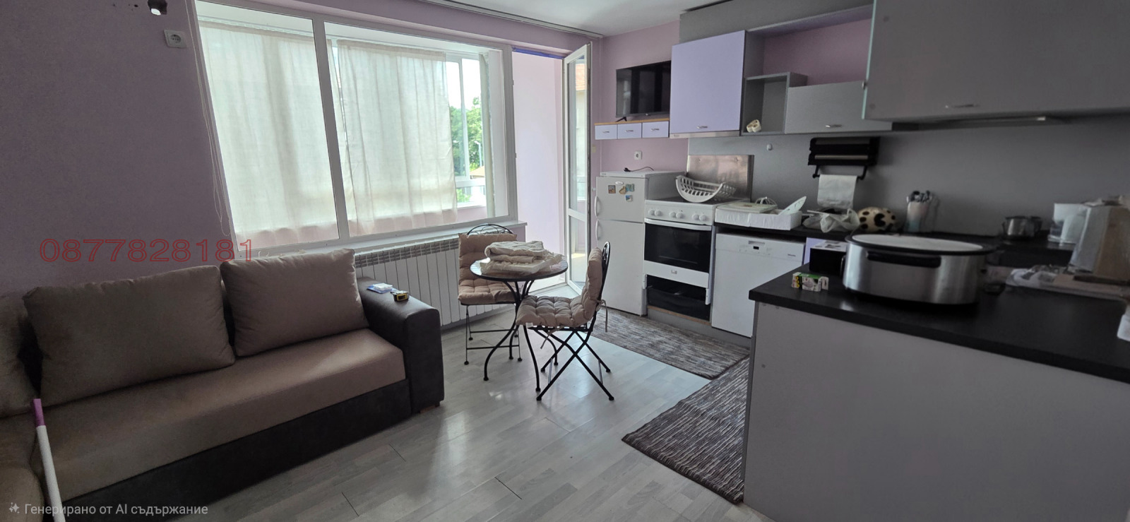 ���� ��� ���� 2-����� | Imot.bg � ����������� 1