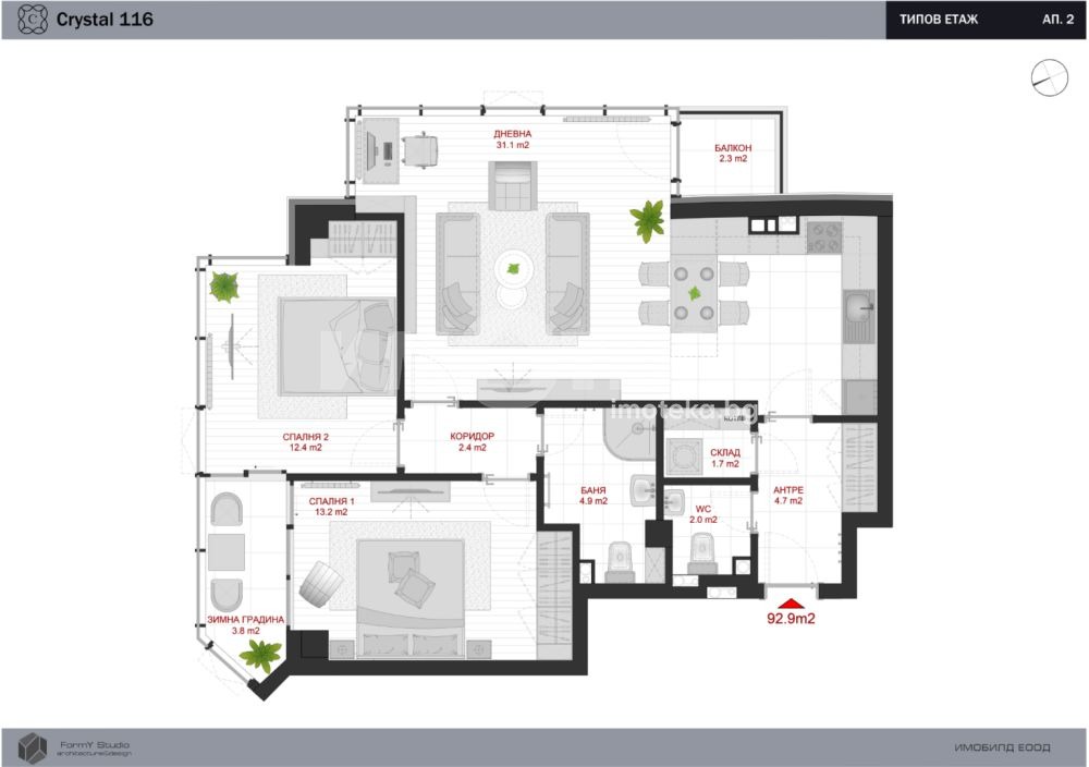 Дава под Наем 3-СТАЕН | Imot.bg — изображение 4