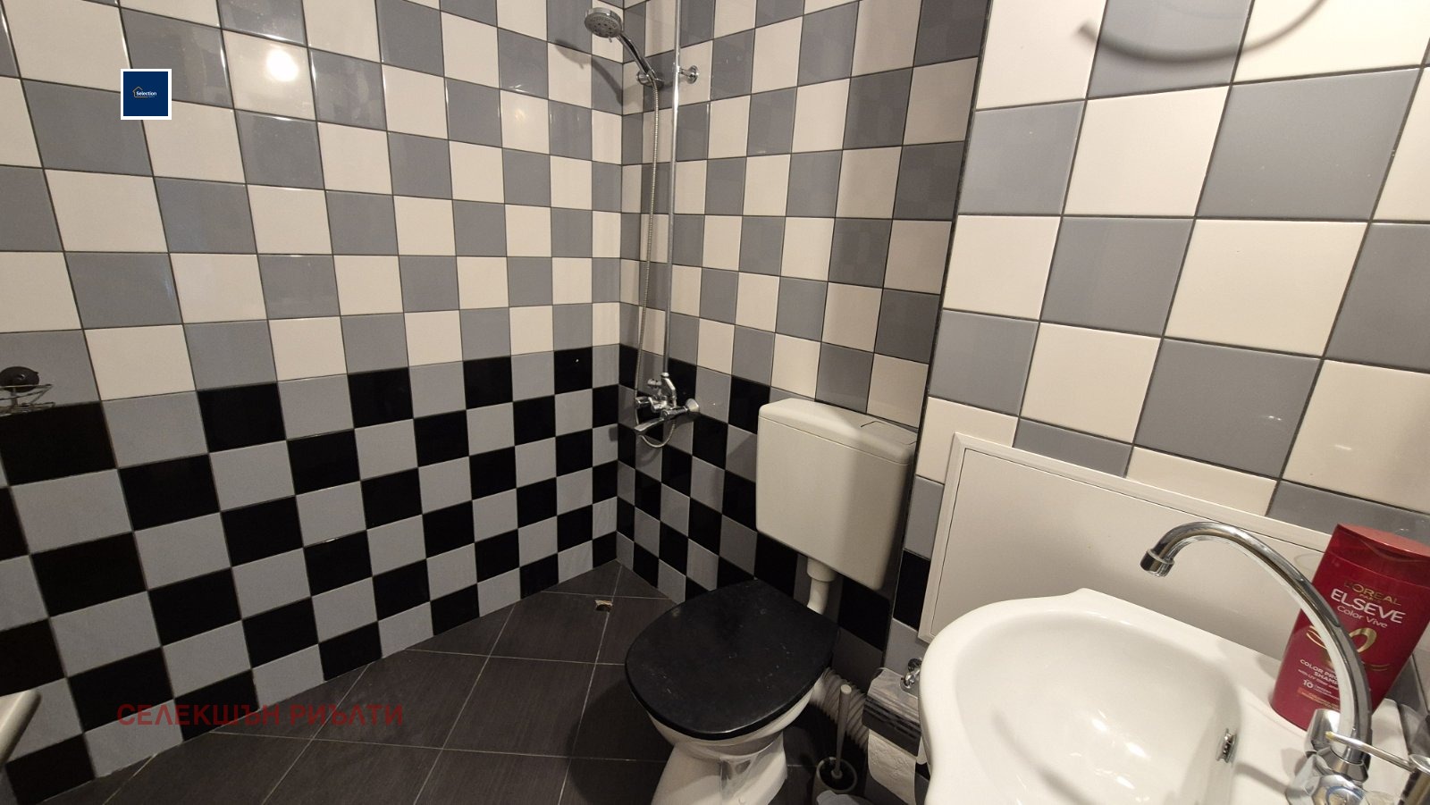 Дава под Наем 3-СТАЕН | Imot.bg — изображение 7