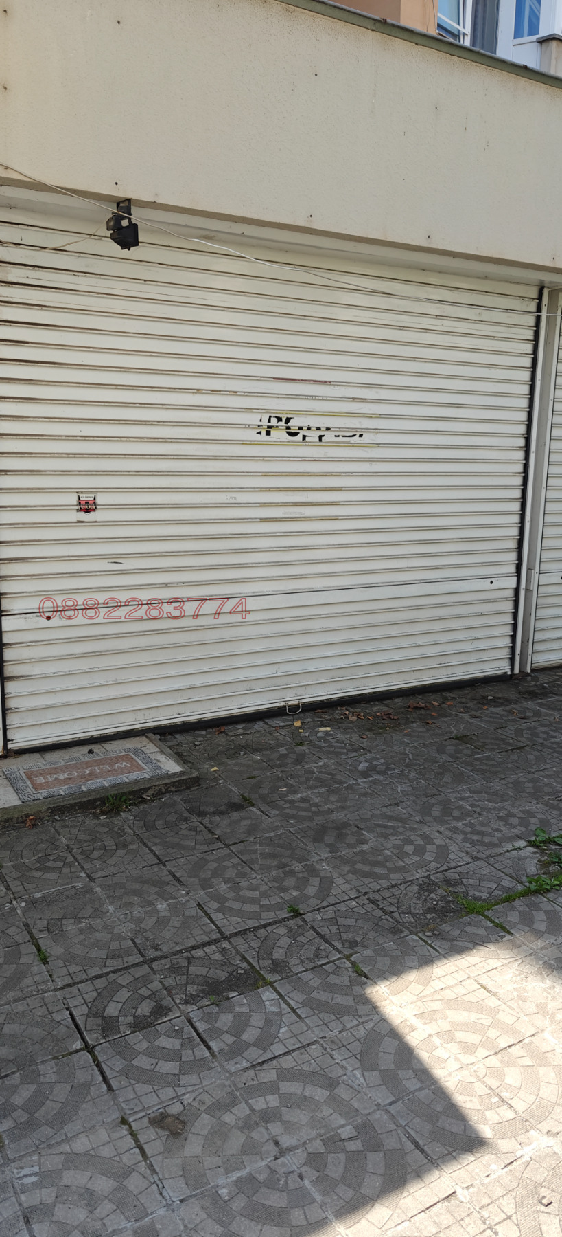 ���� ��� ���� ������� | Imot.bg � ����������� 3