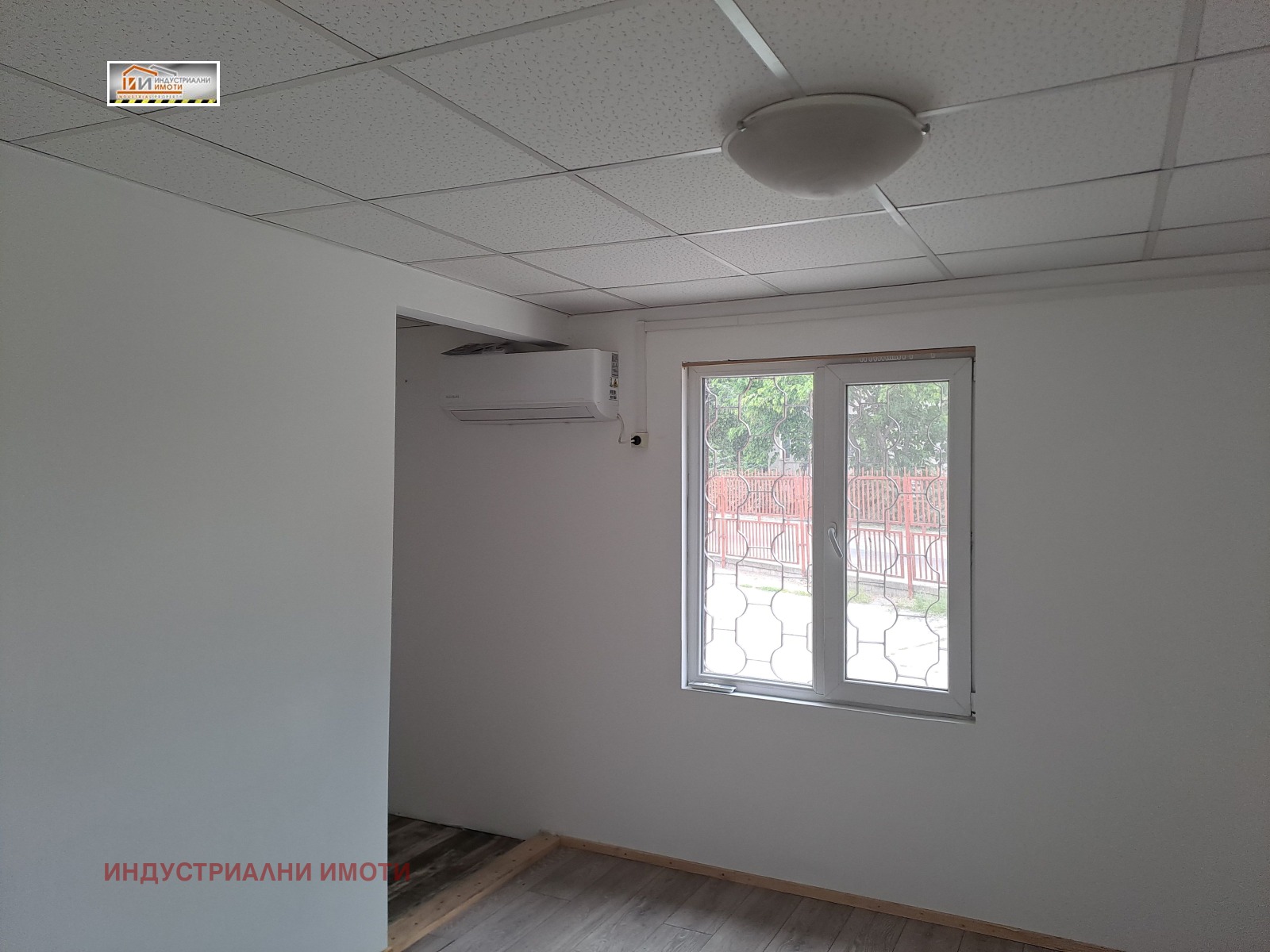 ���� ��� ���� ����� | Imot.bg � ����������� 7