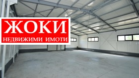     | Imot.bg    5