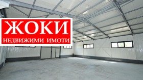     | Imot.bg    6