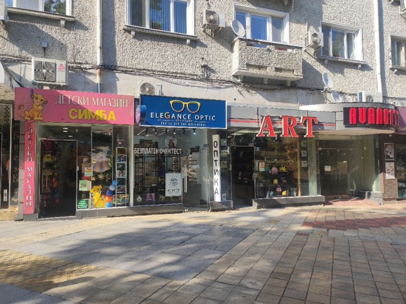 Дава под Наем МАГАЗИН в град Шумен, Център - 30 кв.м / 550 € » 1 075.71 лв., ВЕЯ
