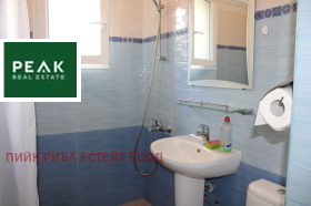   1- | Imot.bg    6
