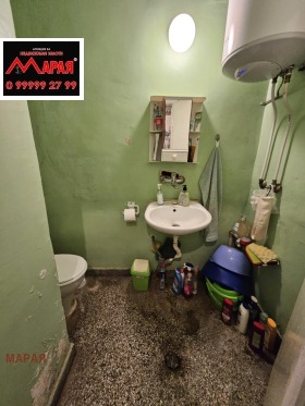    2- | Imot.bg    5