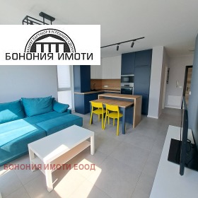 2 bedroom Ovcha kupel, Sofia 1