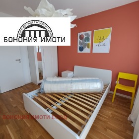 2 Schlafzimmer Owtscha kupel, Sofia 10