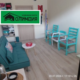 ���� ��� ���� ���� | Imot.bg � ����� ������ 7