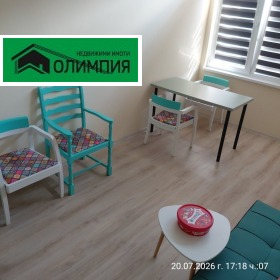 ���� ��� ���� ���� | Imot.bg � ����� ������ 5