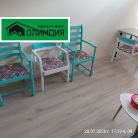 ���� ��� ���� ���� | Imot.bg � ����� ������ 4