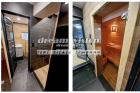 ���� ��� ���� ���� | Imot.bg � ����� ������ 16