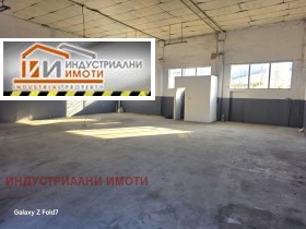 ���� ��� ���� ���������� | Imot.bg � ����� ������ 2