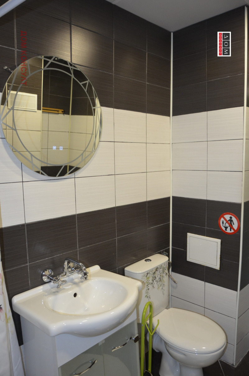 Te huur  2 slaapkamers Sofia , Vrabnitsa 2 , 75 m² | 45048969 - afbeelding [8]