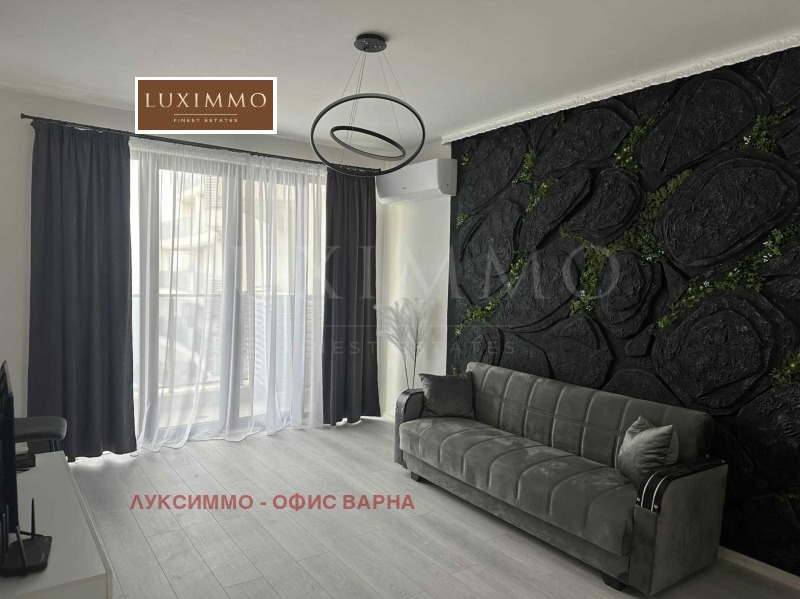 Zu vermieten  2 Schlafzimmer Warna , m-t Alen mak , 110 qm | 41771441 - Bild [2]